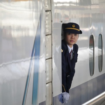 Shinkansen guard